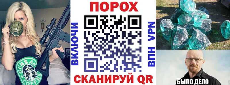 продажа наркотиков  мега маркетплейс  АМФЕТАМИН 98%  Верещагино 