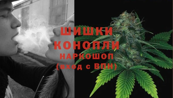 метамфетамин Балабаново