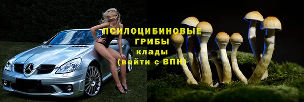 МДМА Белоозёрский