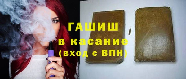 МДМА Белоозёрский