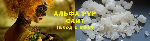 МДМА Белоозёрский