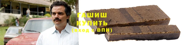 спайс Богородицк
