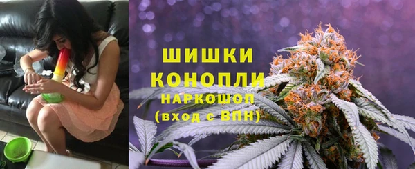 МДМА Белоозёрский