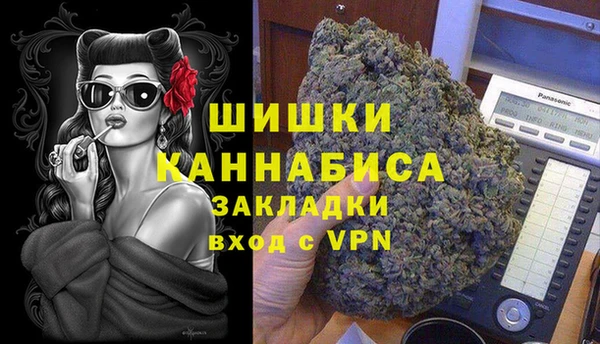 МДМА Белоозёрский