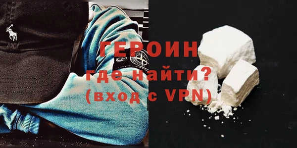 мет Белокуриха
