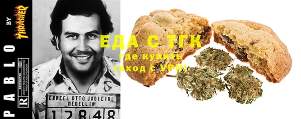 МДМА Белоозёрский